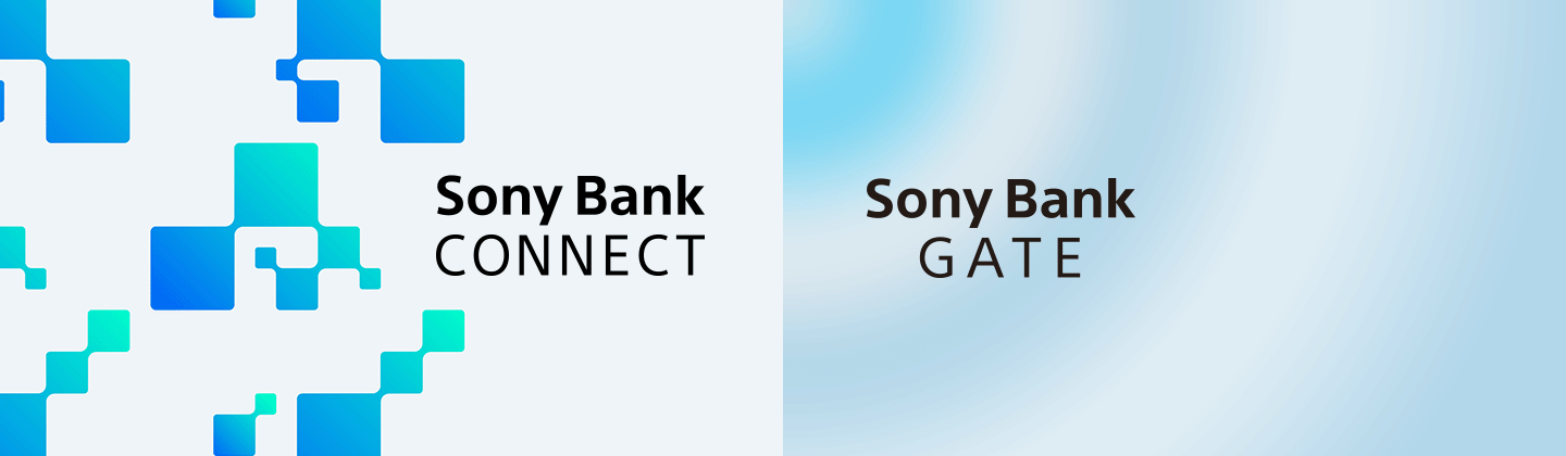Sony Bank GATE 出資特典NFTの画像です