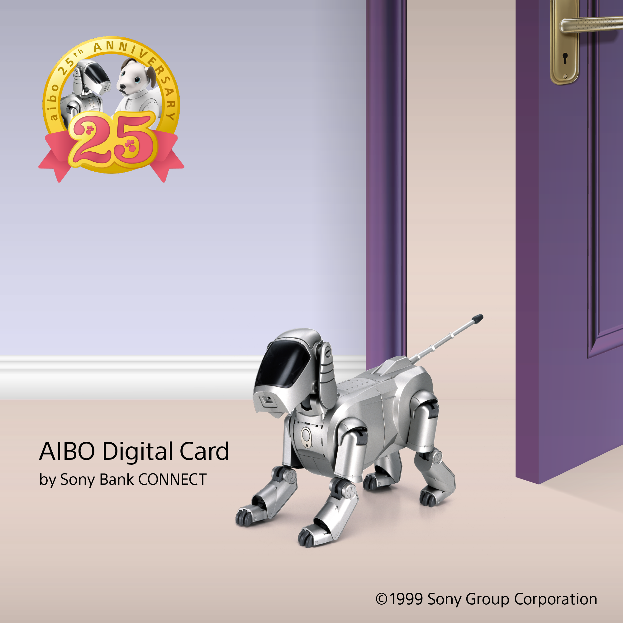 その他 SONY - aibo SONY|AIBO|HARDOFFオフモール（オフモ）|2010930000105354
